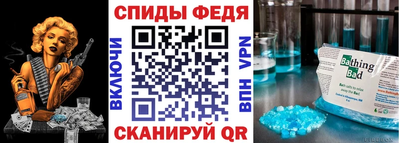 Amphetamine 97%  Северская 