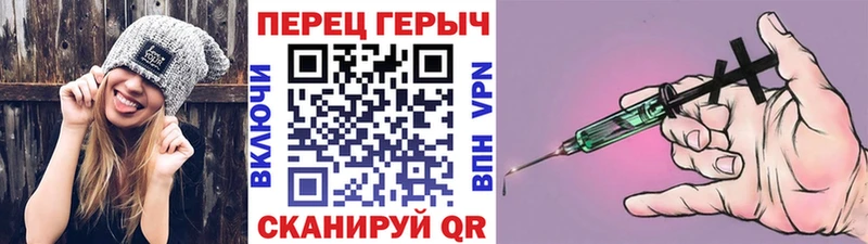 Героин белый  Северская 