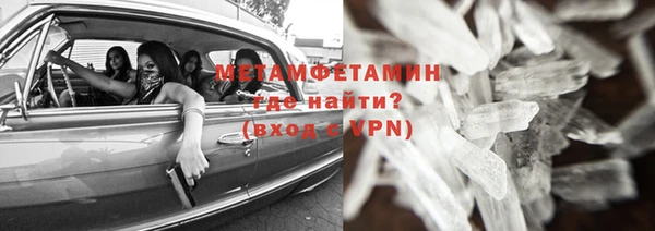 прущие грибы Белоозёрский