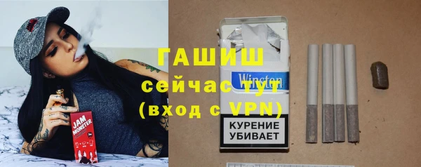прущие грибы Белоозёрский