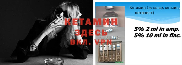 прущие грибы Белоозёрский