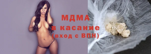 прущие грибы Белоозёрский
