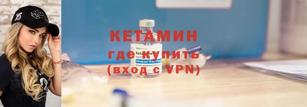 скорость Белокуриха