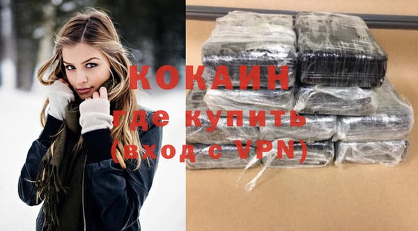 прущие грибы Белоозёрский