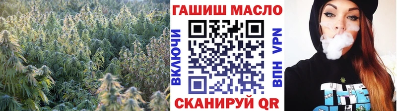 Дистиллят ТГК гашишное масло  Северская 