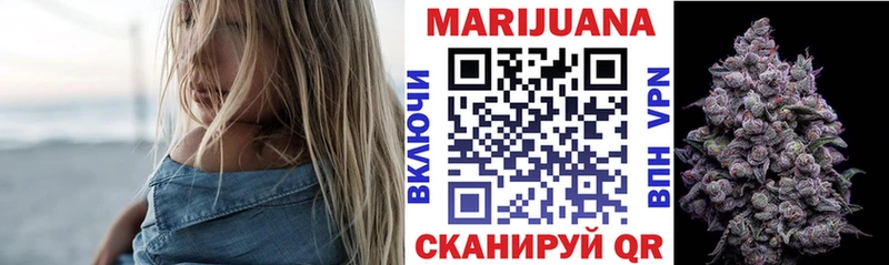 Каннабис ГИДРОПОН  Северская 